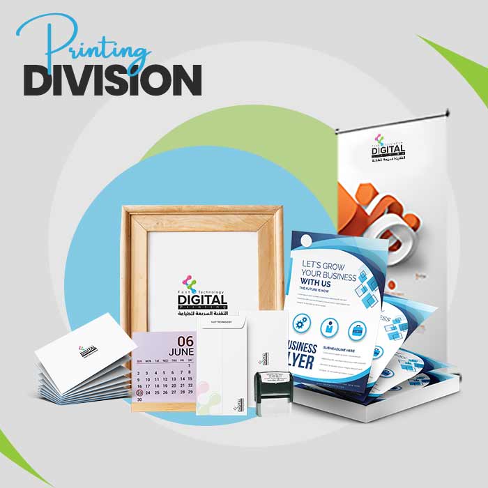 Dig Printing Fast Technology Digital Printing