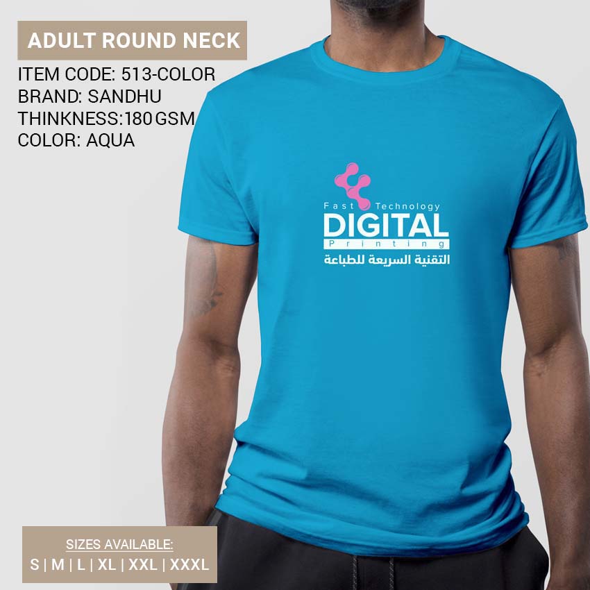 Adult Round-neck T-shirt