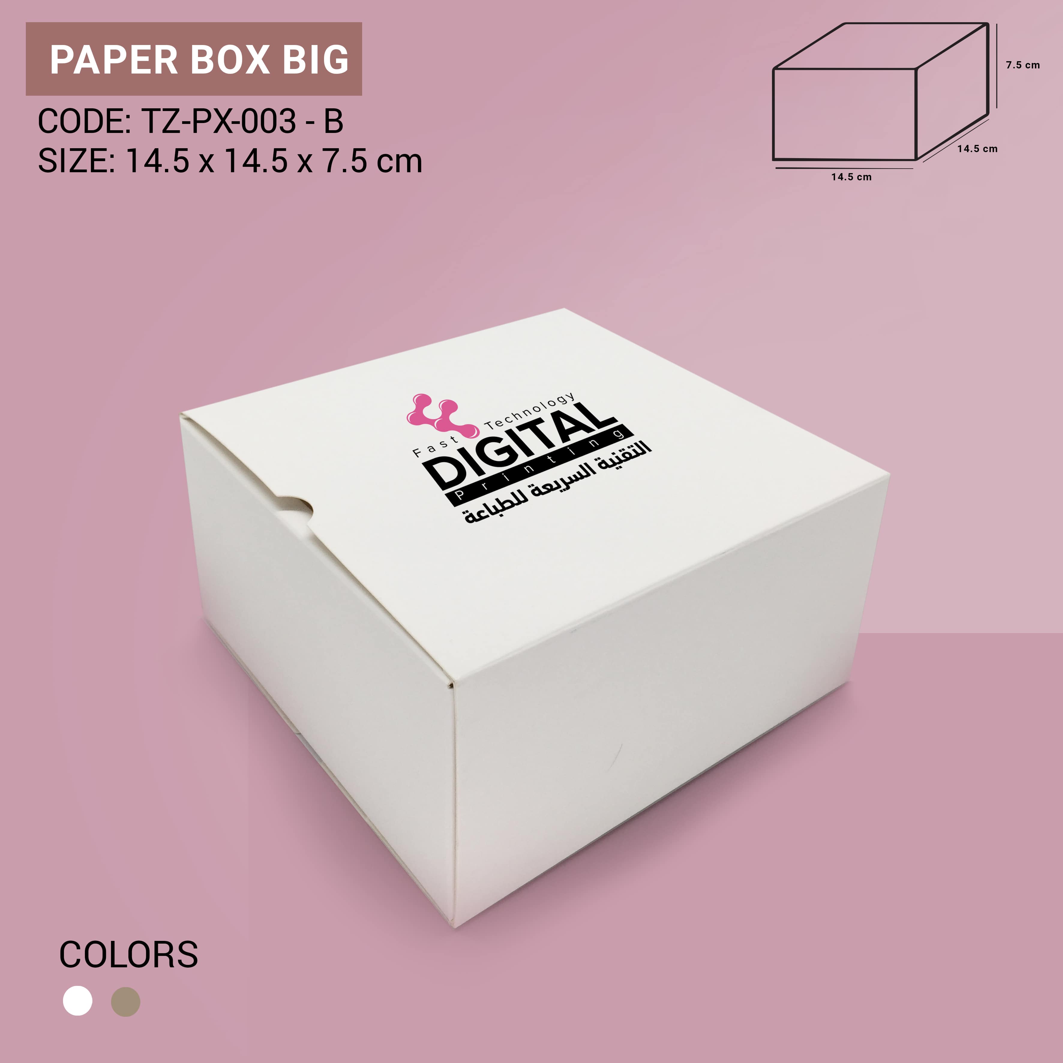 Fast Technology Digital Printing