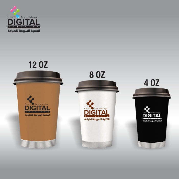 Fast Technology Digital Printing